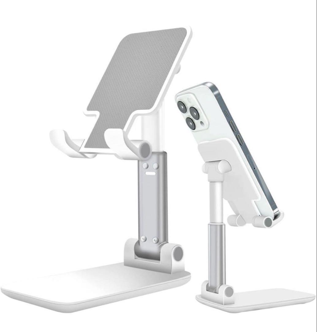 スマホスタンド 卓上 タブレットスタンド ホルダー 高度調整可能